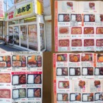 Thumbnail of post image 021